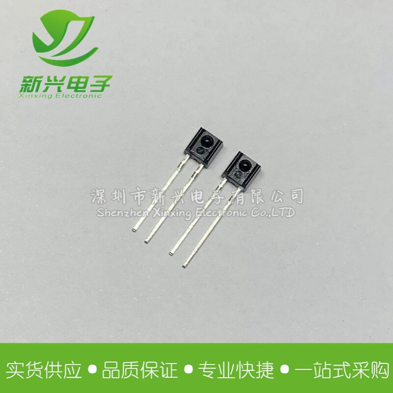 RPM-20PB 侧视 光电晶体管 800nm ±14° 高灵敏度 光敏接收 黑色