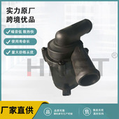 厂家销售电子辅助水泵7.02671.00.0 7.02671.28.0 7.02671.45.0