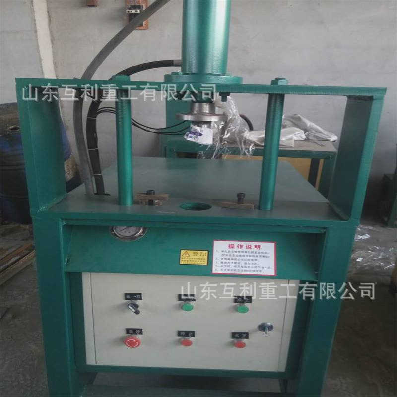 不锈钢楼梯扶手护栏液压圆管冲孔机 月牙口机 圆口冲弧机