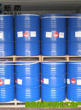 邻苯二甲酸二异壬酯(DINP) 二异壬基邻苯二甲酸酯