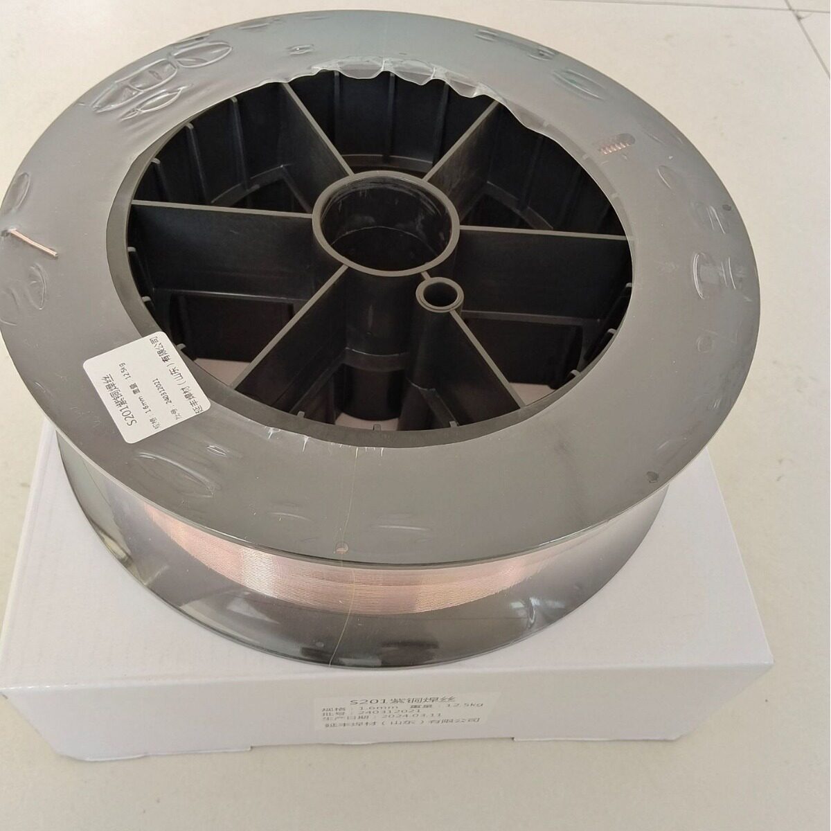 二保焊铜焊丝S211硅青铜焊丝ERCuSi-A硅青铜氩弧焊丝0.8/1.0/1.2