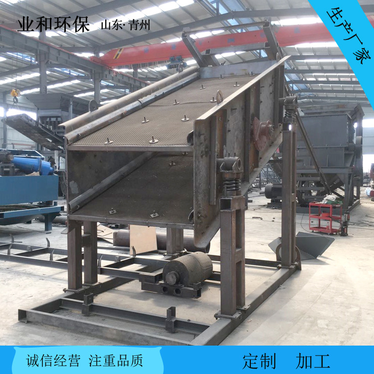 大型震动筛沙机移动无轴滚筒筛分机河道筛沙机小型30滚筒筛选设备