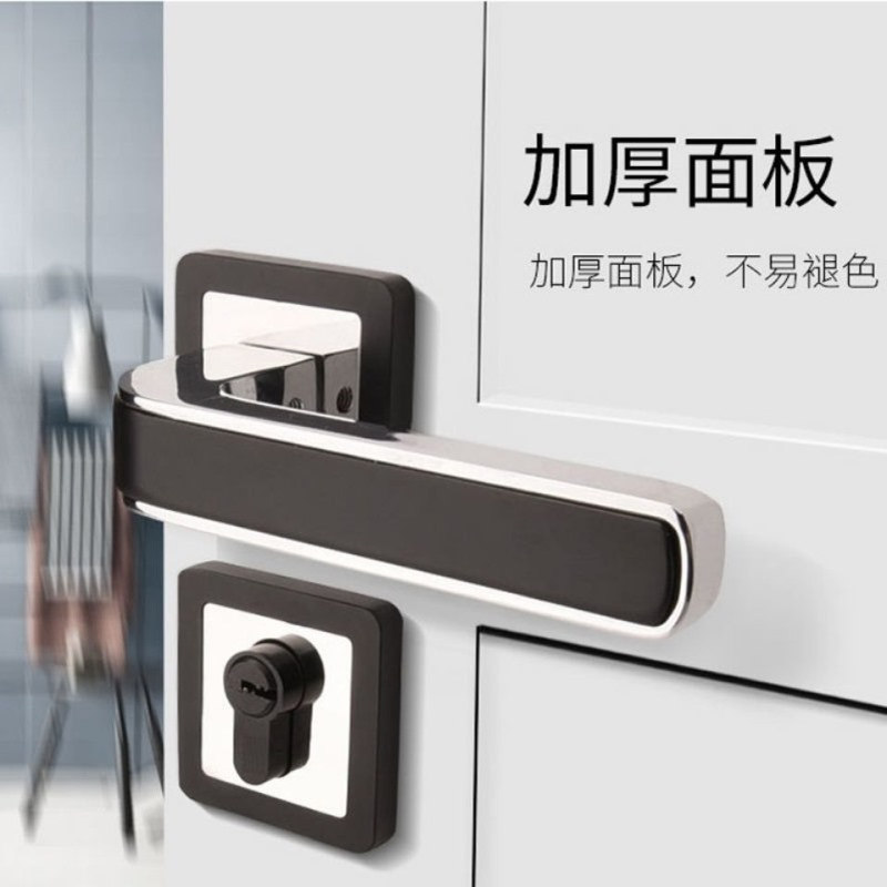 钢具五金木门锁套装门锁锁具卧室锁静音门锁家用五金室内门锁