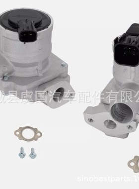 911-169, 14864AA020, 14864AA030, 911-170