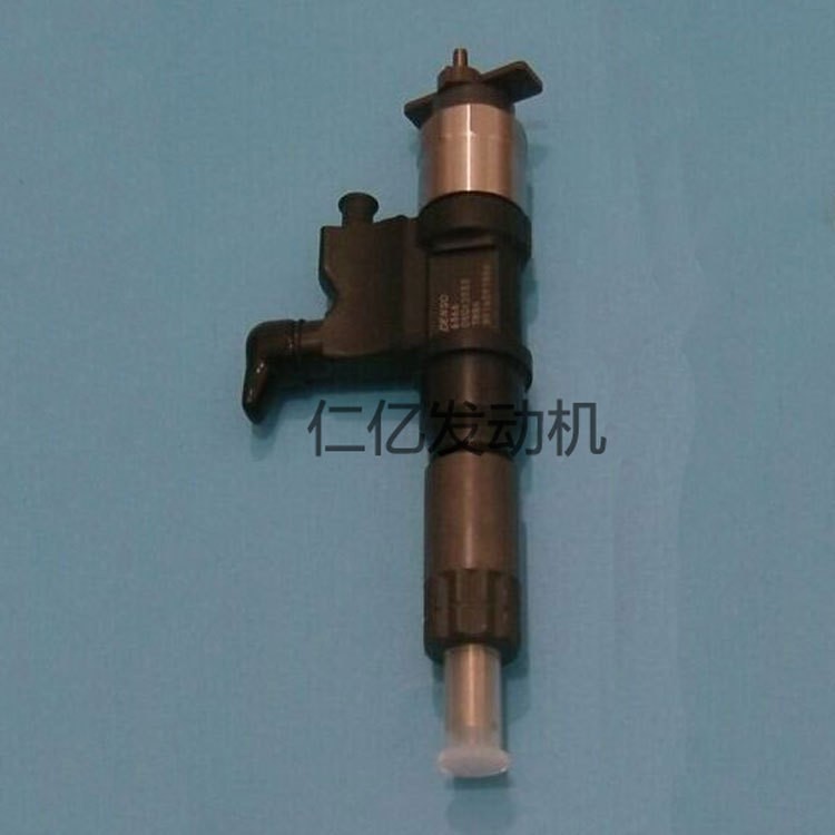 ISUZU五十铃6366庆铃700P 4HK1-TC喷油器8-97609788-6喷油嘴