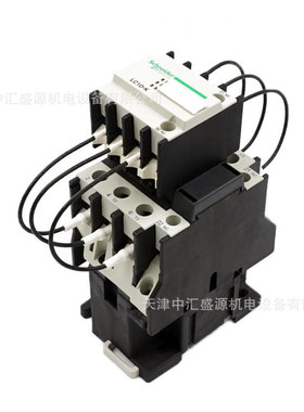 LC1DMK02M7C交流接触器AC220V三极接触器25kvar接触器LC1DMK02M7C