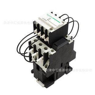 LC1DMK02M7C交流接触器AC220V三极接触器25kvar接触器LC1DMK02M7C