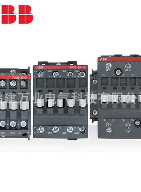 ABB交流接触器1SBL281074R8010；AX32-30-10-80