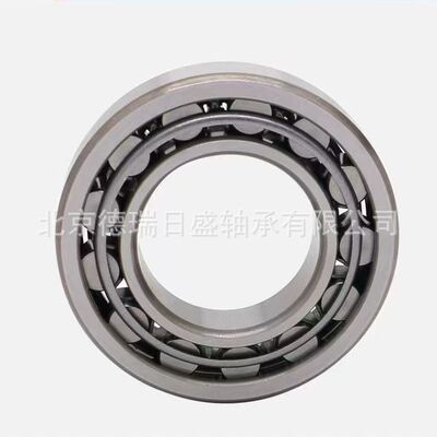 进口圆柱滚子轴承 NJ218ECJ ECP  NJ226-E-TVP2 ECM 电机专用轴承