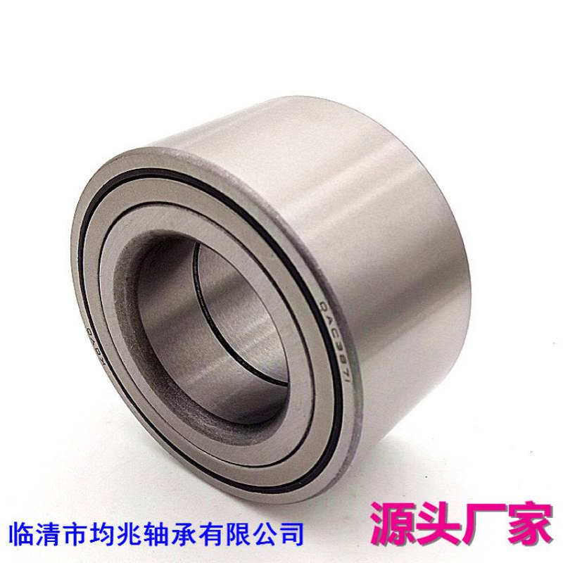 汽车轴承6001547696 7701207677轮毂轴承厂家直供