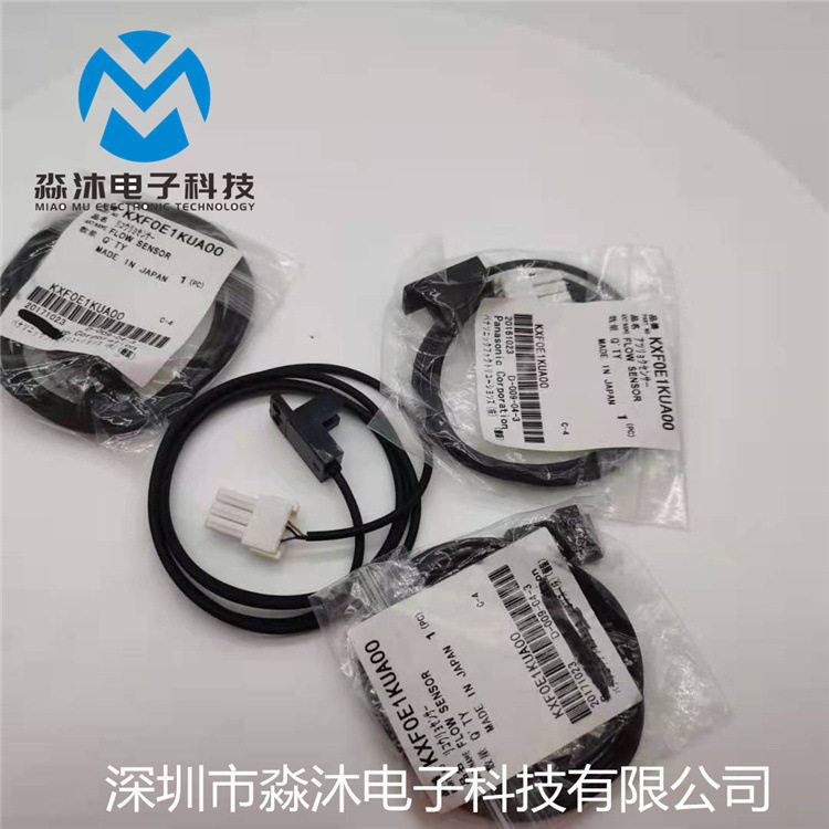 量大批发CM402/602感应器 PM-Y44 KXF0E1KUA00批发选购