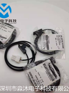 量大批发CM402/602感应器 PM-Y44 KXF0E1KUA00批发选购