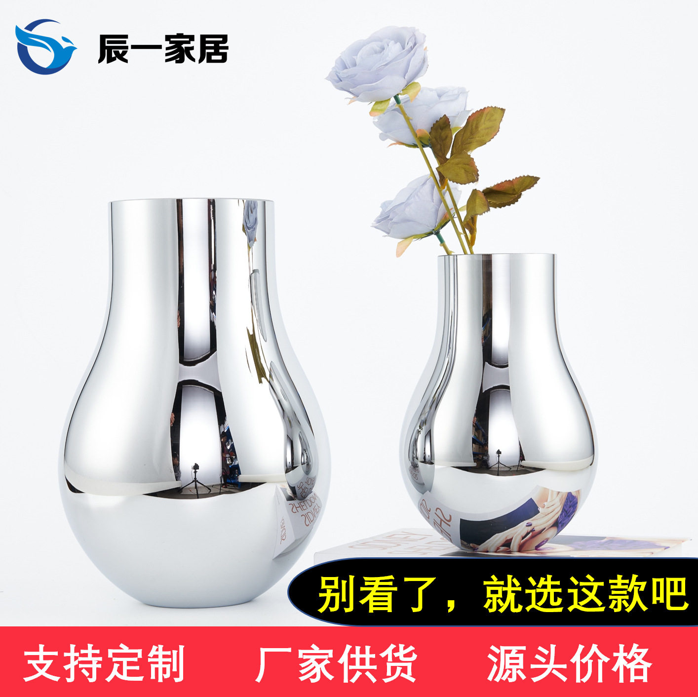 水滴玻璃花瓶摆件创意客厅插花鲜花水培餐桌样板房现代装饰插花器,模玩/动漫/周边/娃圈三坑/桌游,文化/体育周边,淘宝优惠券,粉丝福利购,淘宝优惠卷