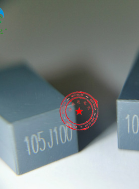 CL23B校正电容105J100V 1UF100V 63V105灰色方块全系列现货