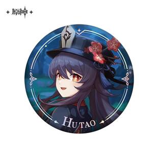 正版 原神胡桃周边合集徽章吧唧立牌色纸流沙挂件相卡收藏卡官谷