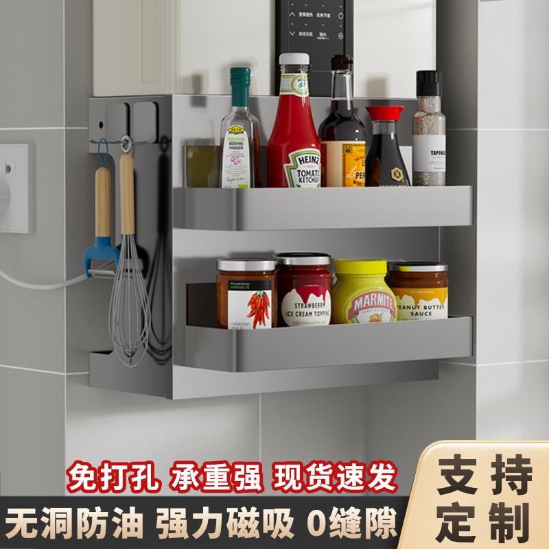燃气热水器装饰遮挡罩天然气壁挂炉下方水管排烟管遮丑挡板置物架