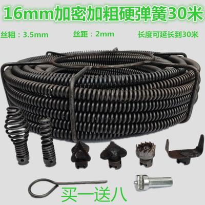 投电动通下水道疏通钢丝簧的搅鞭神器管道专用工具超长弹簧疏通器