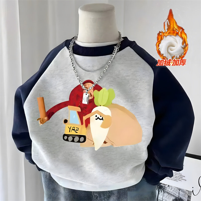 约翰农场挖掘机里腌萝卜童装卫衣
