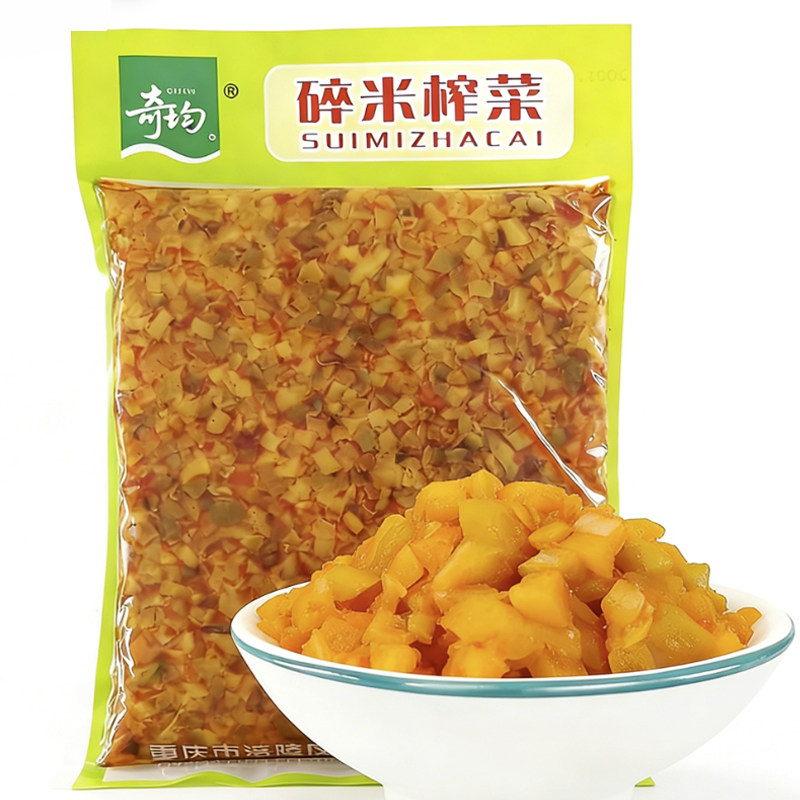 涪陵特产碎米榨菜大袋 2斤10袋装农家风味开胃小菜早餐配馒头咸菜