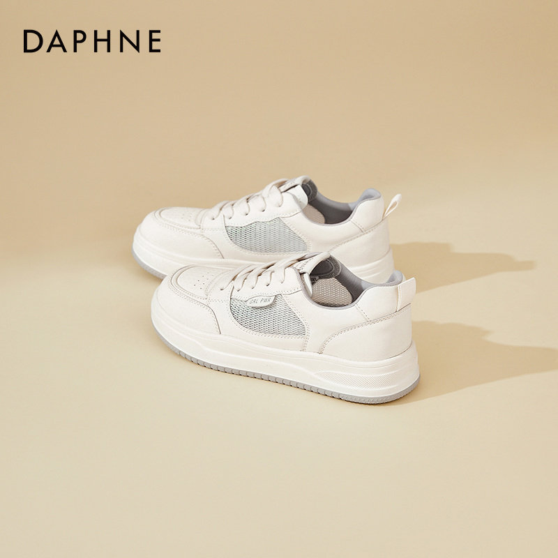 达芙妮厚底板鞋女2026新款夏软底运动休闲鞋百搭透气平底小白鞋,女鞋,时尚休闲鞋,淘宝优惠券,粉丝福利购,淘宝优惠卷