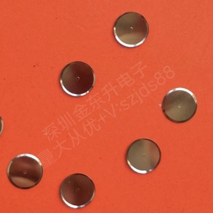 锅仔片贴纸贴膜 十字型 开关按键 圆形 6mm 椭圆形 三角形dome