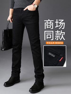 意大利纯棉黑色牛仔裤男士2025春秋新款修身直筒裤子弹力牛仔男裤