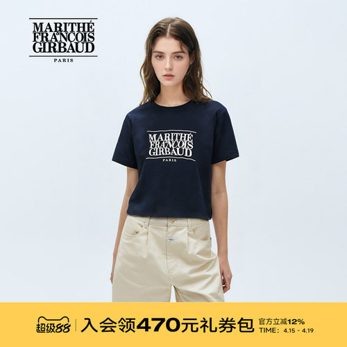 MARITHE潮流女经典LOGO短款T恤