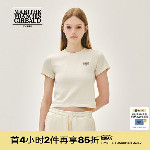MARITHE女士经典LOGO复古短T恤