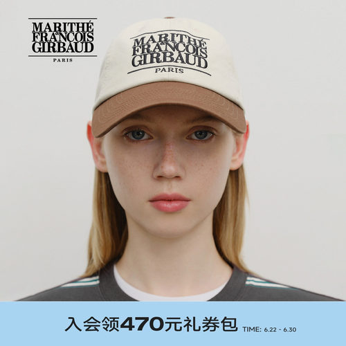 MARITHE拼色刺绣弯帽檐鸭舌帽