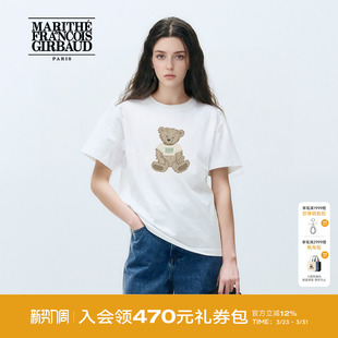 25年夏韩系 圆领形象涂鸦熊情侣款 MARITHE短袖 T恤潮流宽松男女同款