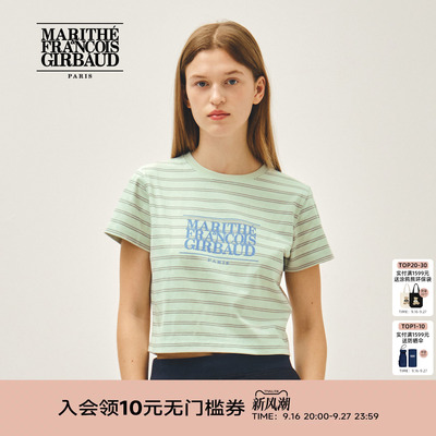 MARITHE女士经典LOGO短T恤