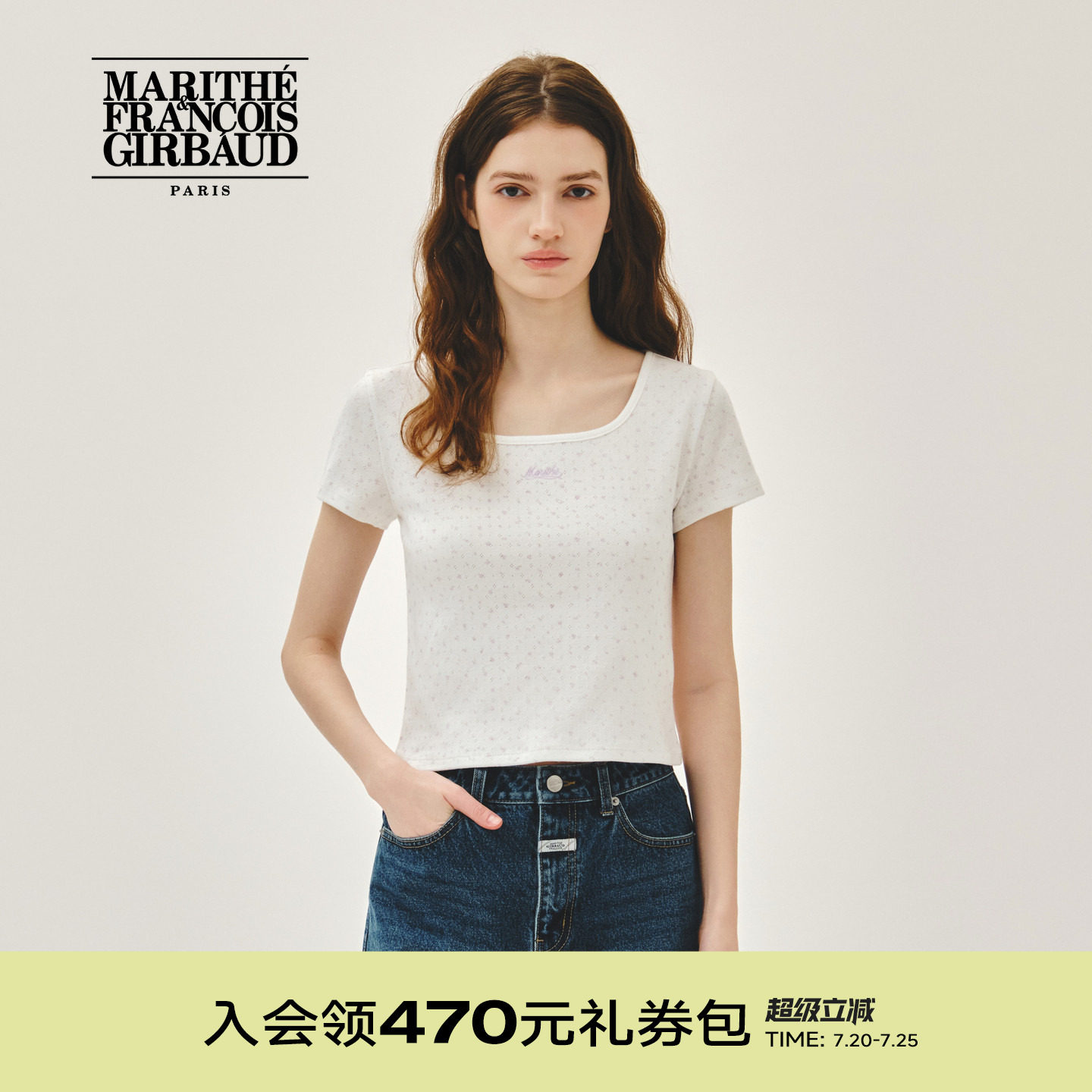 MARITHE女士碎花短T恤 甜美风字母刺绣方领修身短袖套头衫2026夏