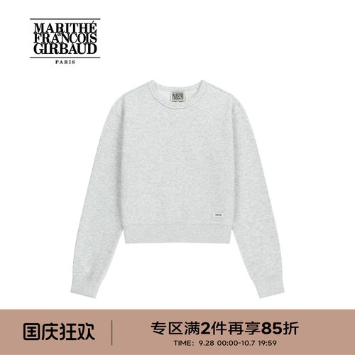MARITHE基础系列女士短卫衣