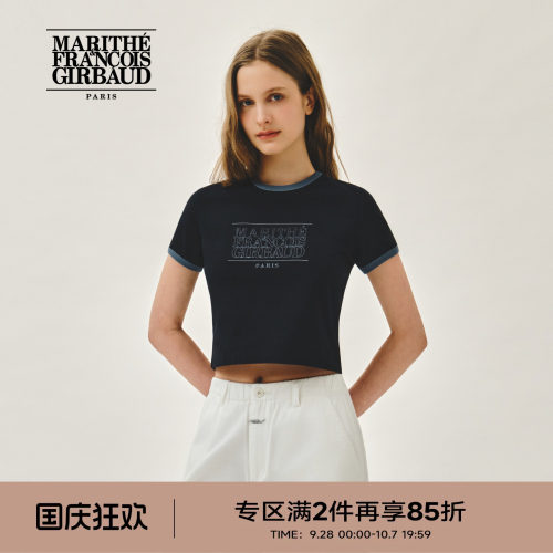 MARITHE女士经典LOGO滚边T恤