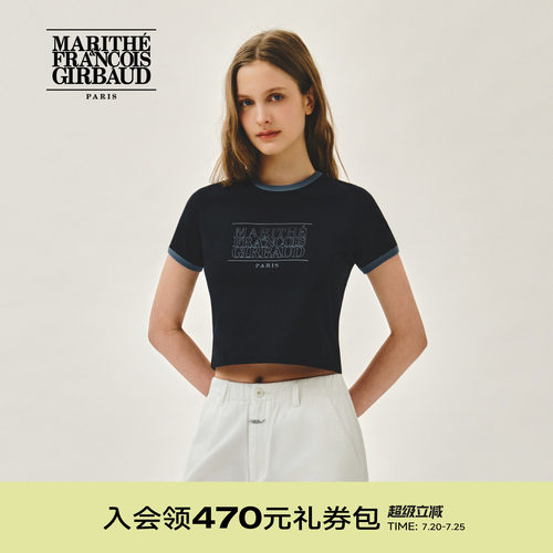 MARITHE女士经典LOGO滚边T恤
