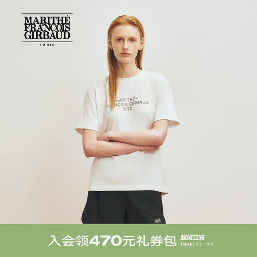MARITHÉSPORT字母LOGOT恤