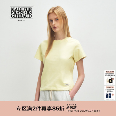 MARITHEBASIC系列女士T恤