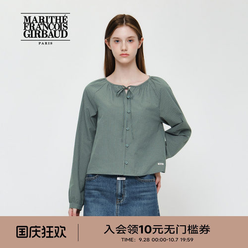 MARITHE女士系带格纹短款衬衫
