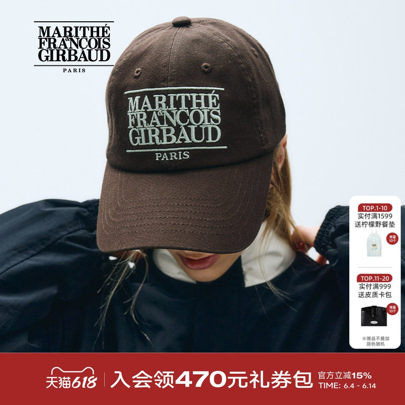 【车银优同款】MARITHE帽子经典LOGO情侣宽帽檐棒球帽2025秋冬