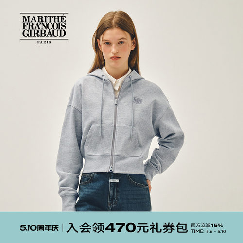 MARITHE女士后背经典LOGO短卫衣