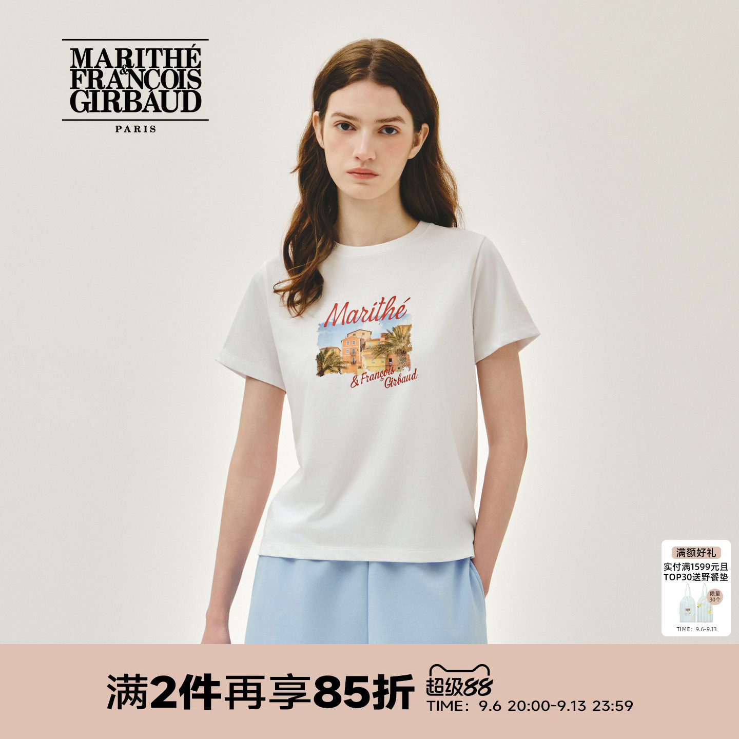 MARITHEAEROCOOL女度假印花T恤图片