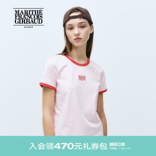 MARITHE女士经典LOGO滚边T恤