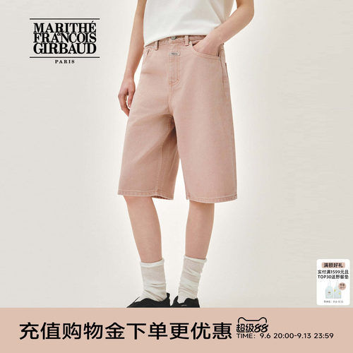 MARITHE女士百慕大牛仔短裤