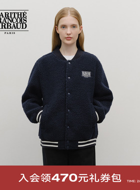 MARITHE学院风抓绒夹克 男女同款情侣款刺绣上衣2025年秋冬韩系