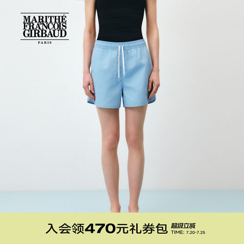 MARITHESPORT女士尼龙短裤