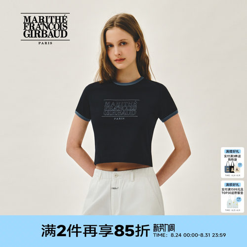 MARITHE女士经典LOGO滚边T恤