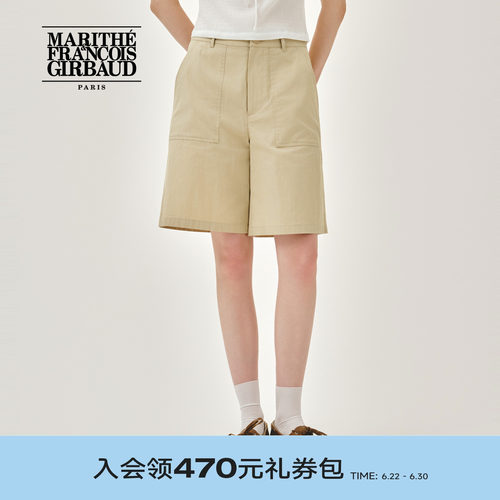 MARITHE女士百慕大短裤
