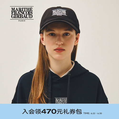 MARITHE字母LOGO鸭舌帽