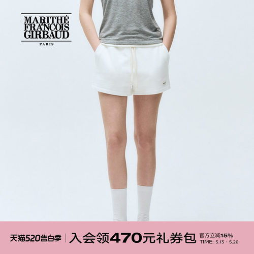 MARITHE女士基础款针织短裤
