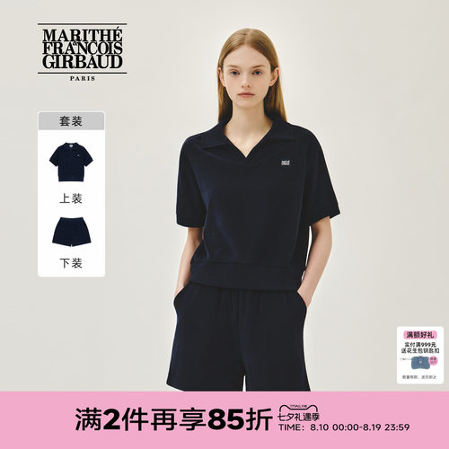 MARITHE女士毛圈短袖T恤短裤套装